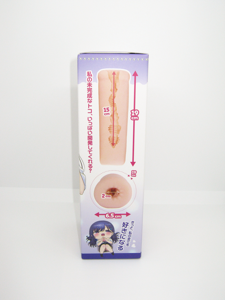 XTC R-19 Onahole - Verpackung